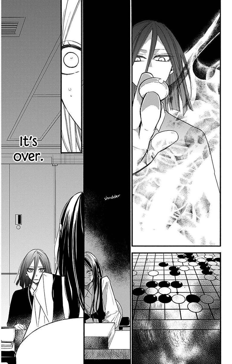 Hoshizora No Karasu 27 22