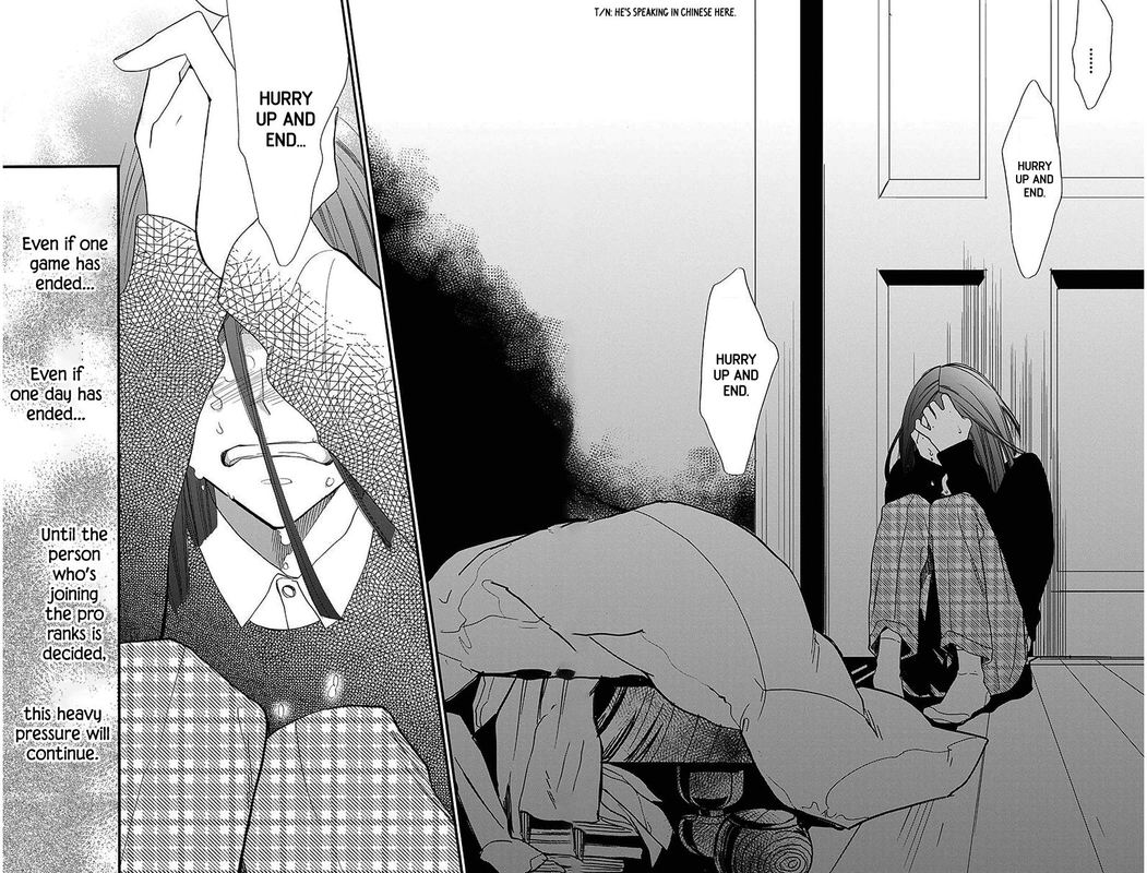 Hoshizora No Karasu 27 25