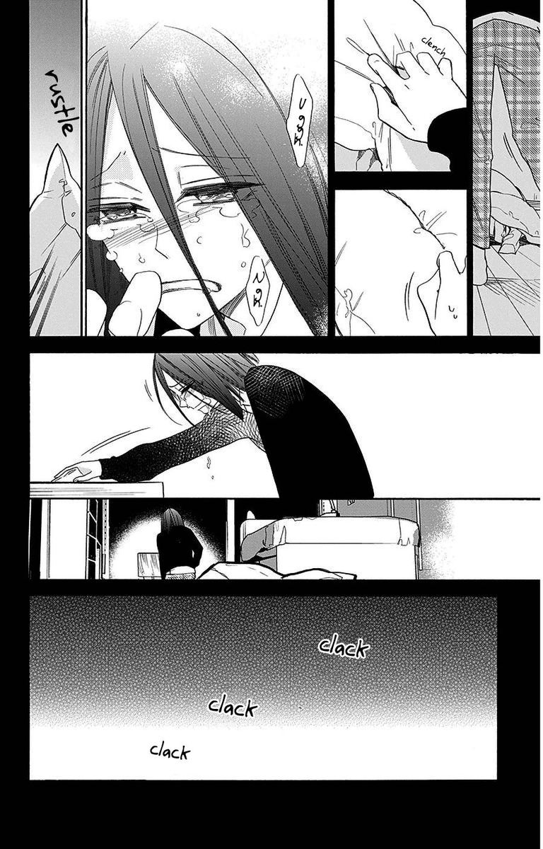 Hoshizora No Karasu 27 28
