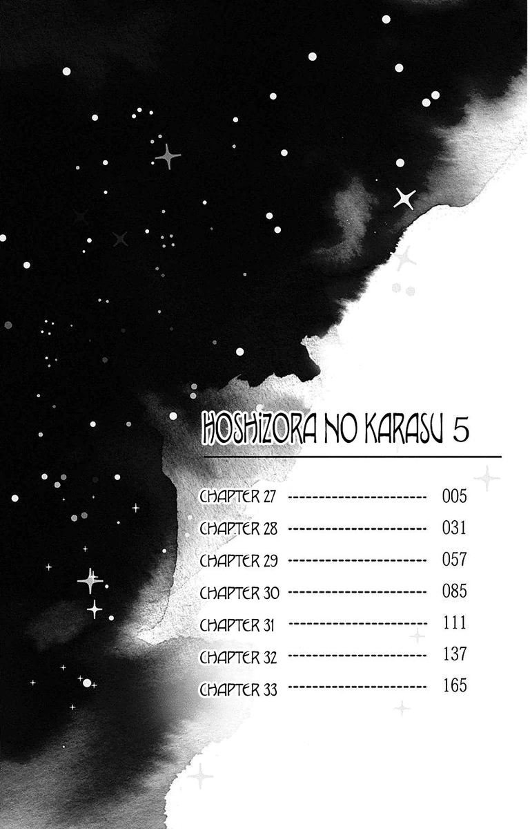 Hoshizora No Karasu 27 3