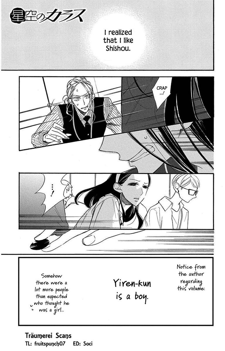 Hoshizora No Karasu 27 4