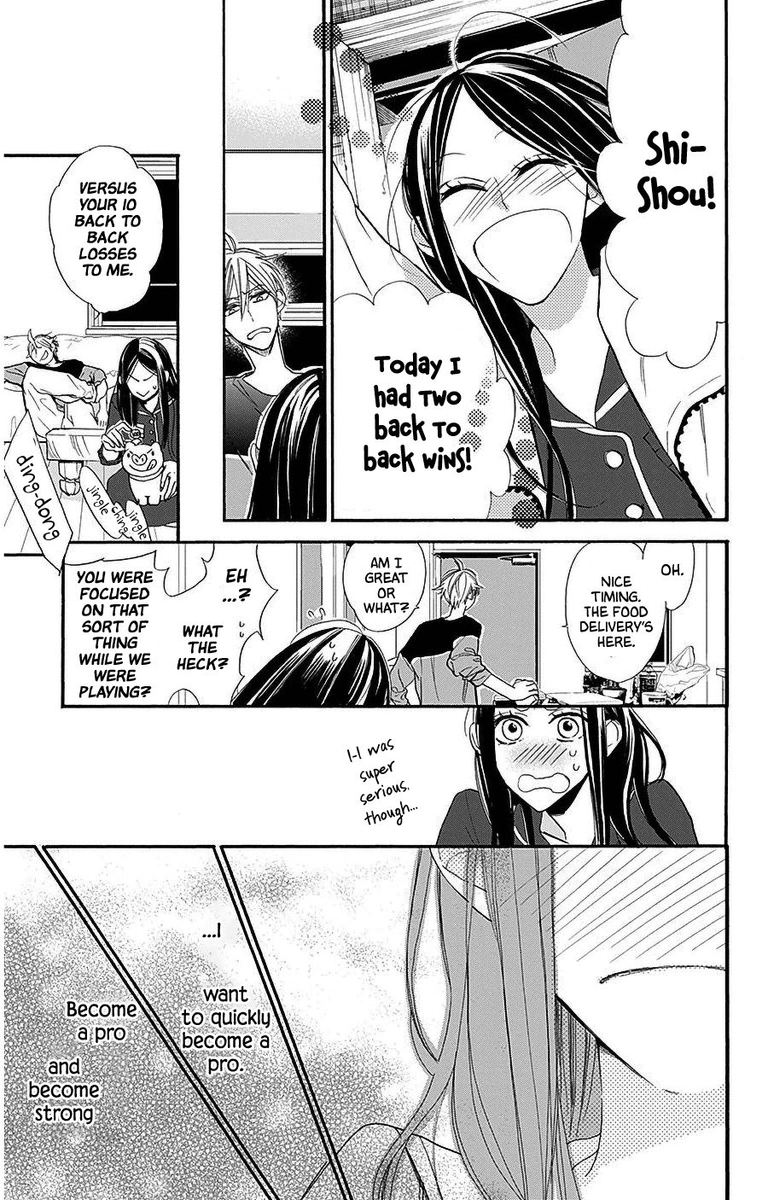 Hoshizora No Karasu 27 6