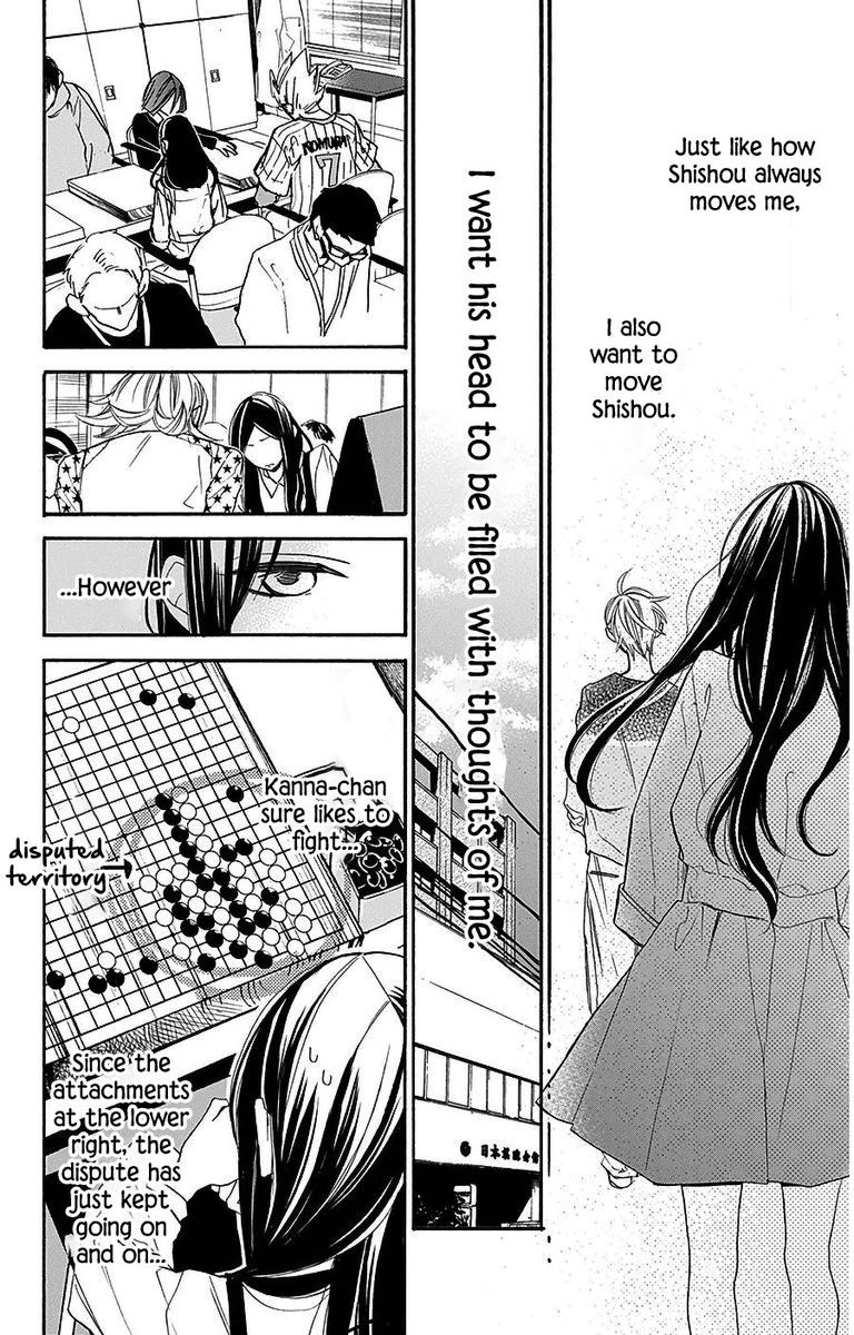 Hoshizora No Karasu 27 7