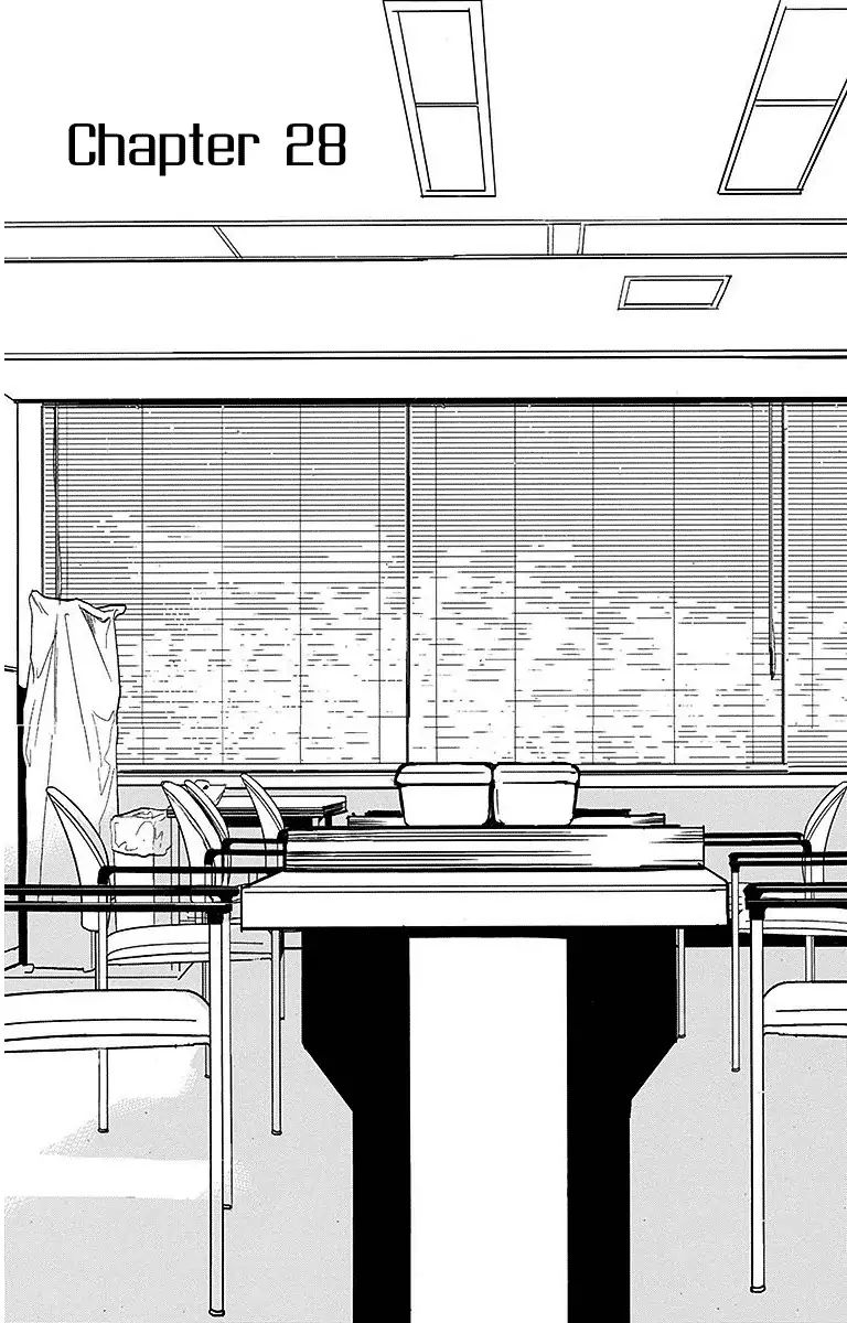 Hoshizora No Karasu 28 1