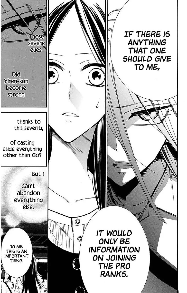 Hoshizora No Karasu 28 11