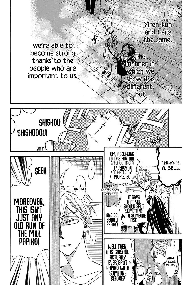 Hoshizora No Karasu 28 18