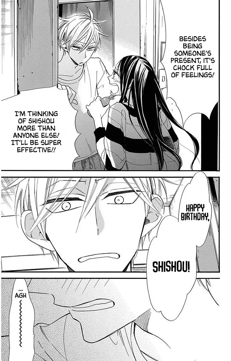 Hoshizora No Karasu 28 19