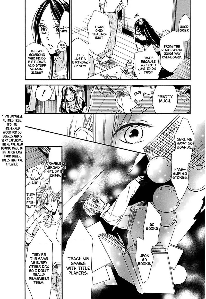 Hoshizora No Karasu 28 20