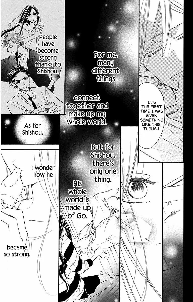 Hoshizora No Karasu 28 21