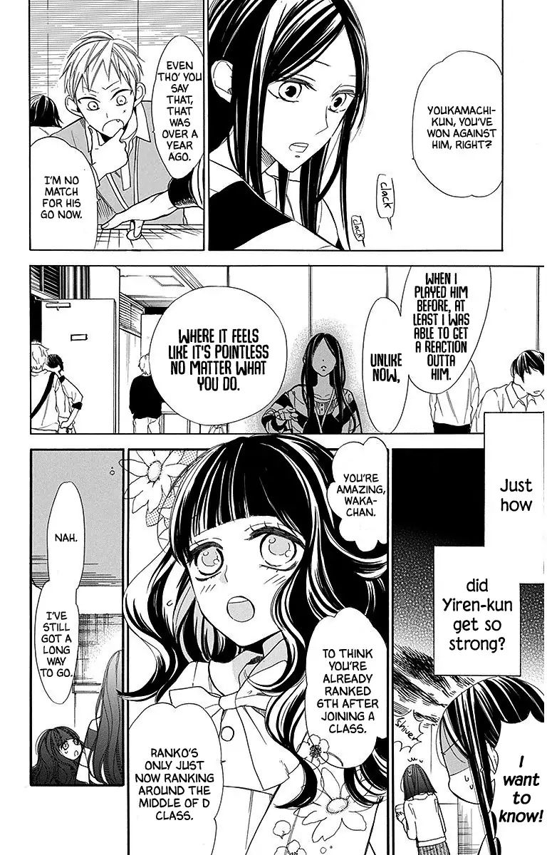 Hoshizora No Karasu 28 4