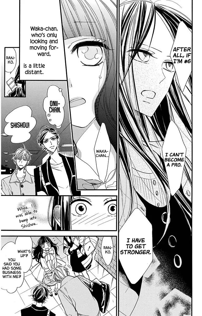 Hoshizora No Karasu 28 5