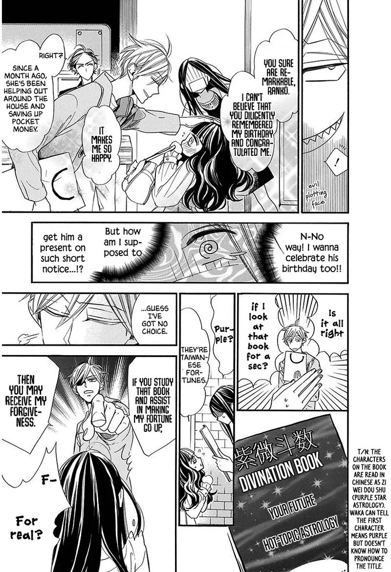 Hoshizora No Karasu 28 7