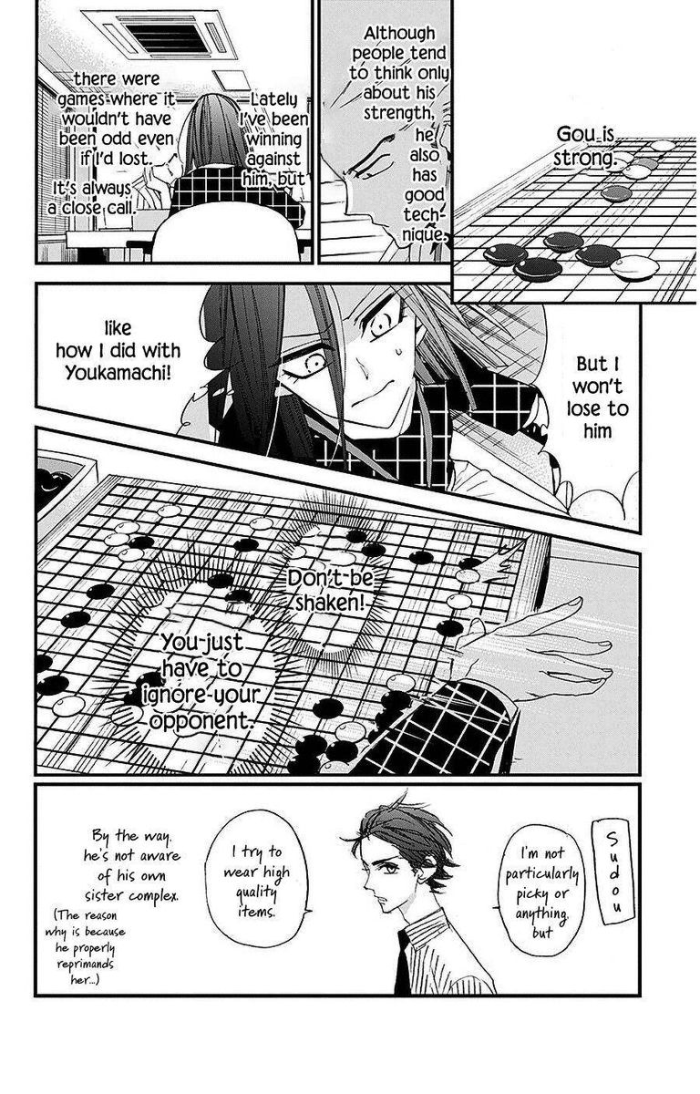 Hoshizora No Karasu 30 2