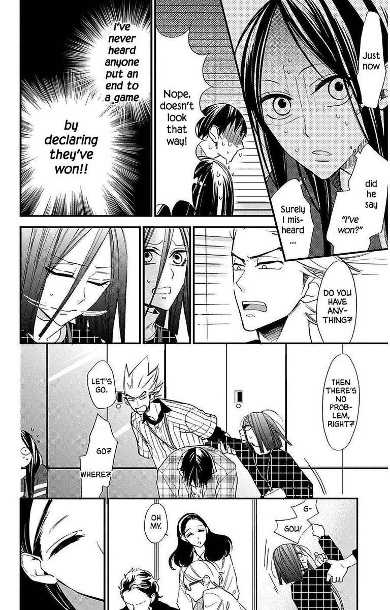 Hoshizora No Karasu 30 6