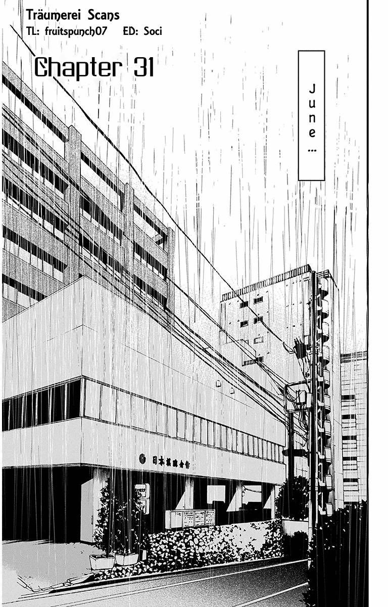 Hoshizora No Karasu 31 1