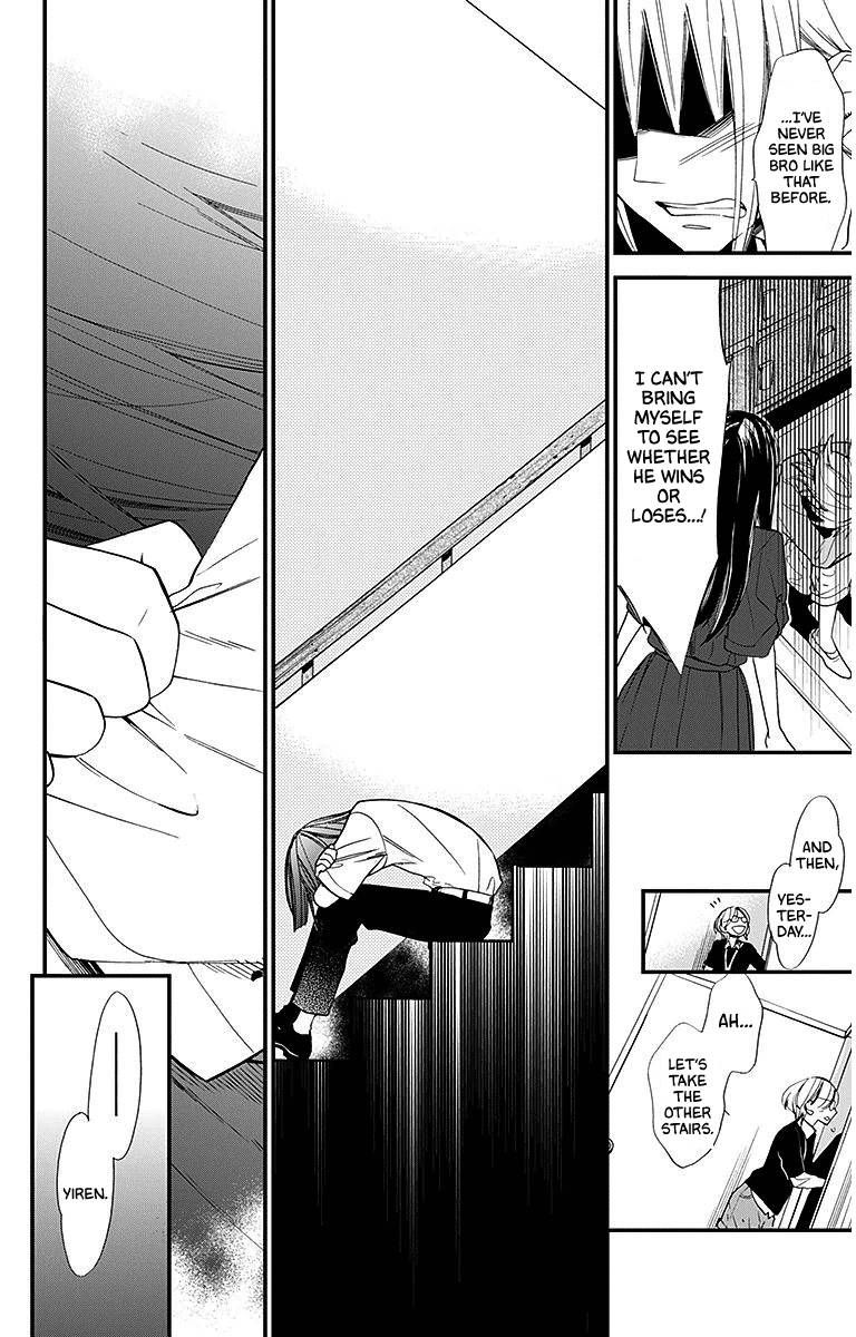 Hoshizora No Karasu 31 10