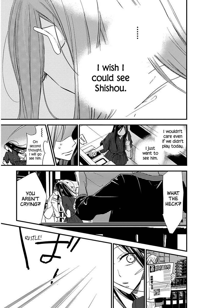 Hoshizora No Karasu 31 17