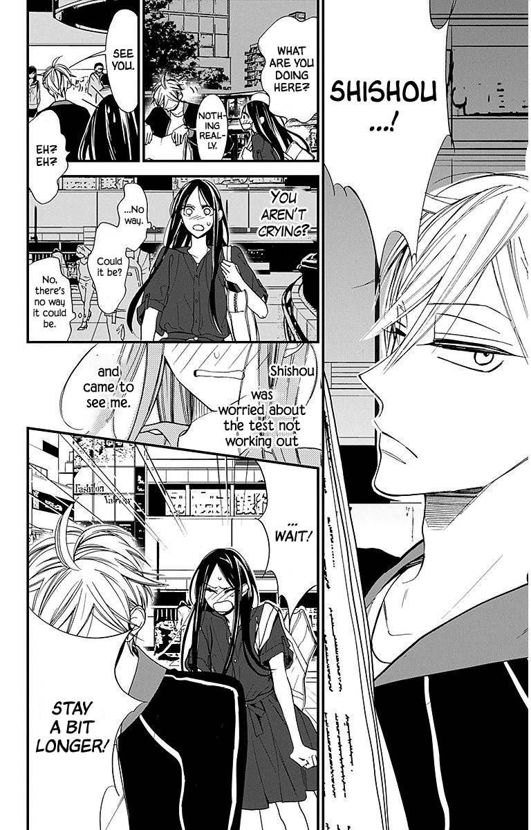 Hoshizora No Karasu 31 18