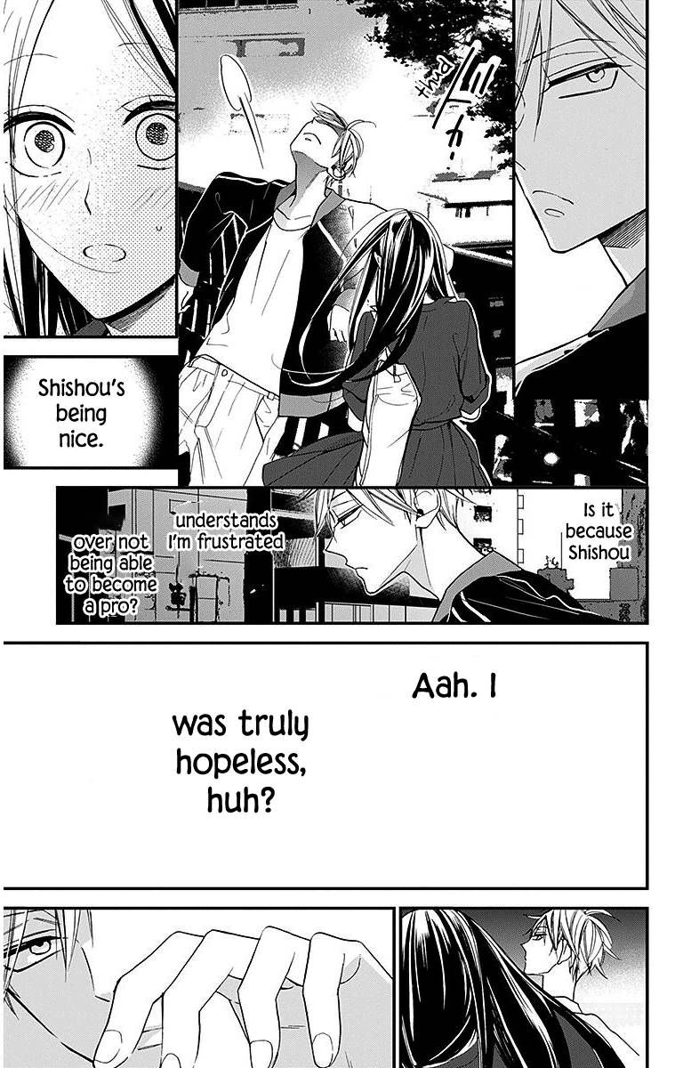 Hoshizora No Karasu 31 19