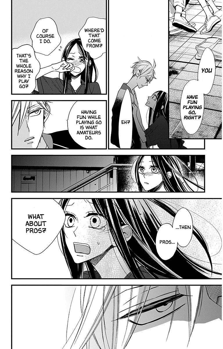 Hoshizora No Karasu 31 22