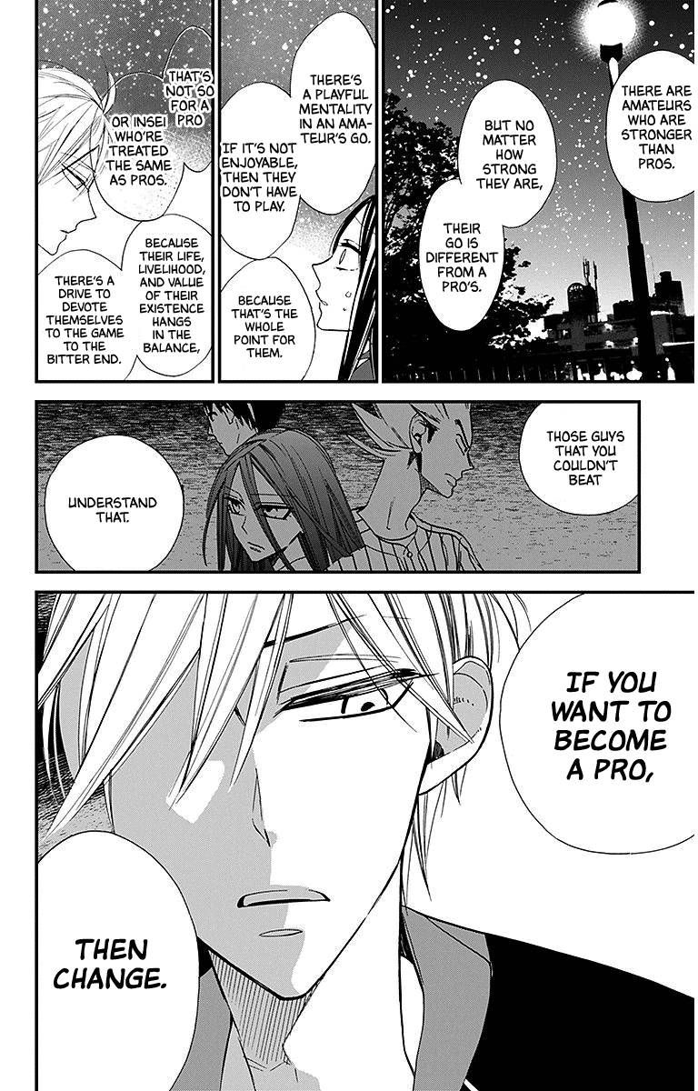 Hoshizora No Karasu 31 24