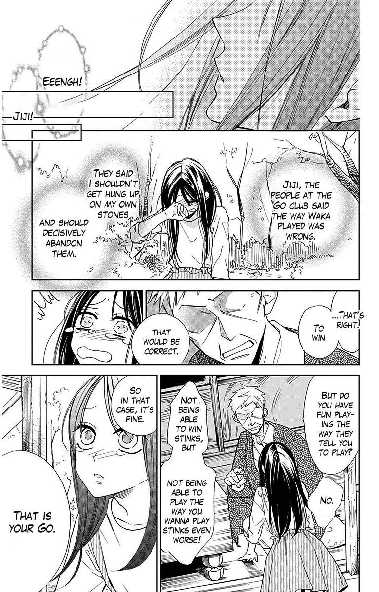 Hoshizora No Karasu 31 25