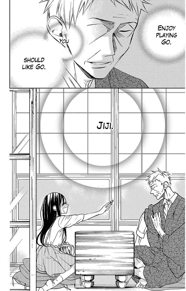Hoshizora No Karasu 31 26