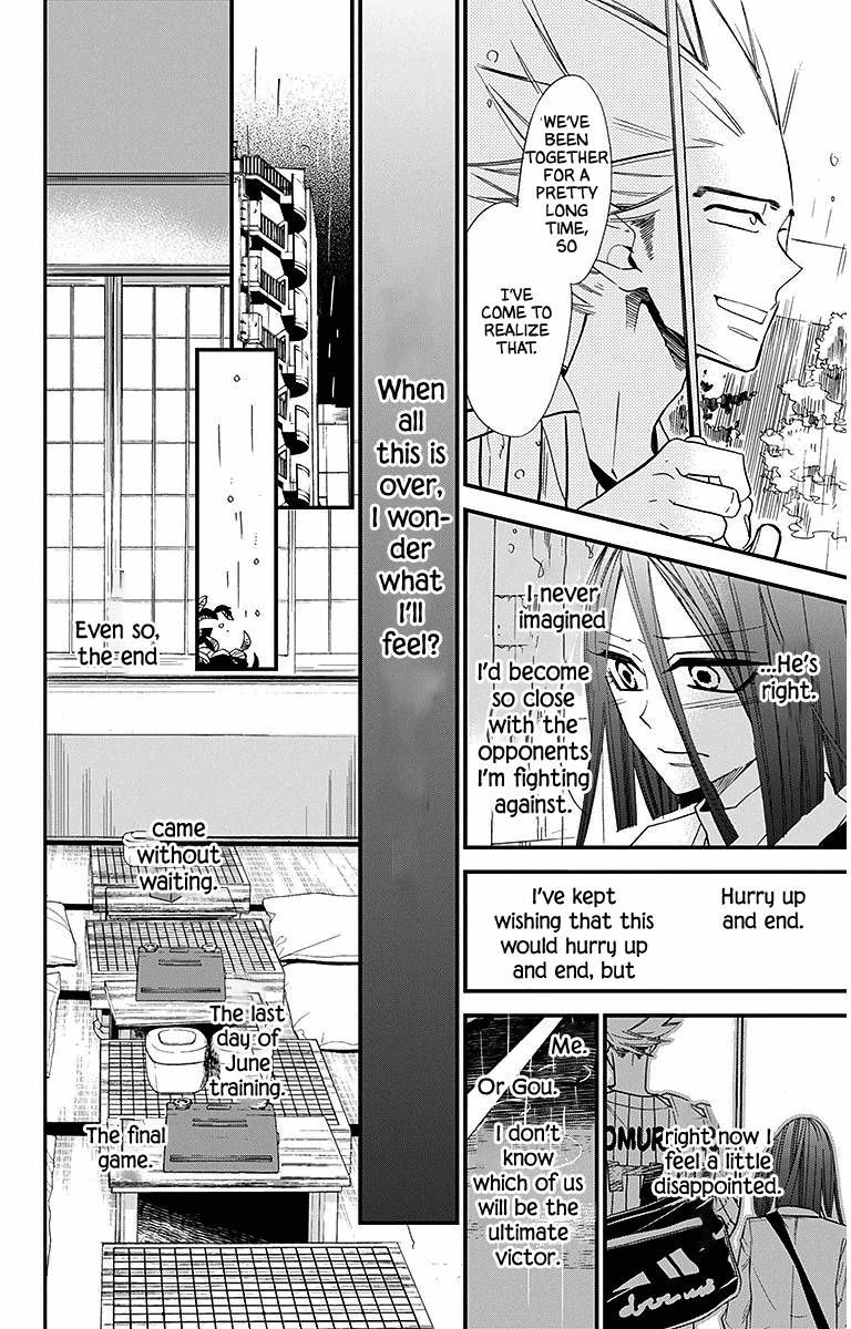 Hoshizora No Karasu 31 4