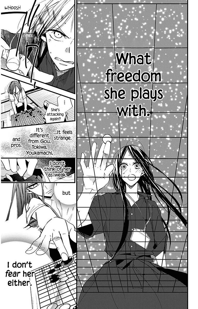 Hoshizora No Karasu 31 7