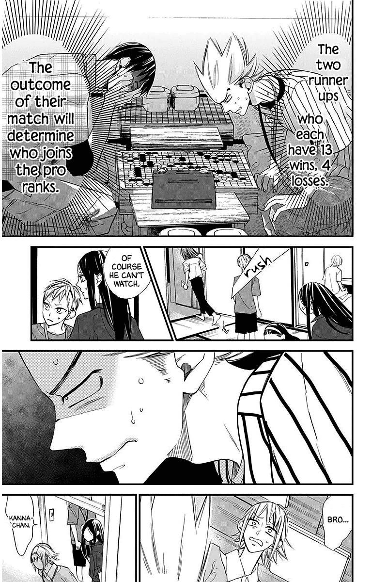Hoshizora No Karasu 31 9