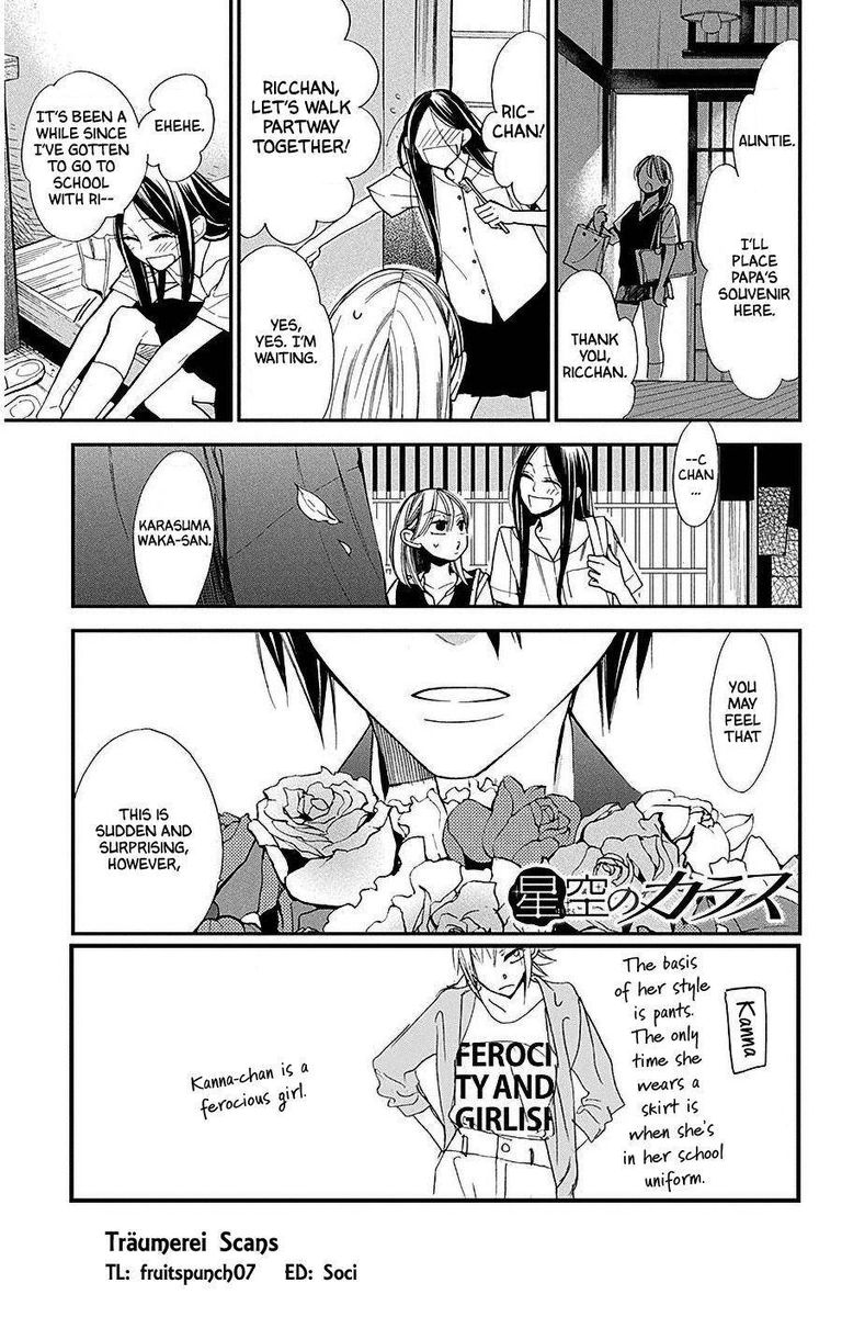 Hoshizora No Karasu 33 1