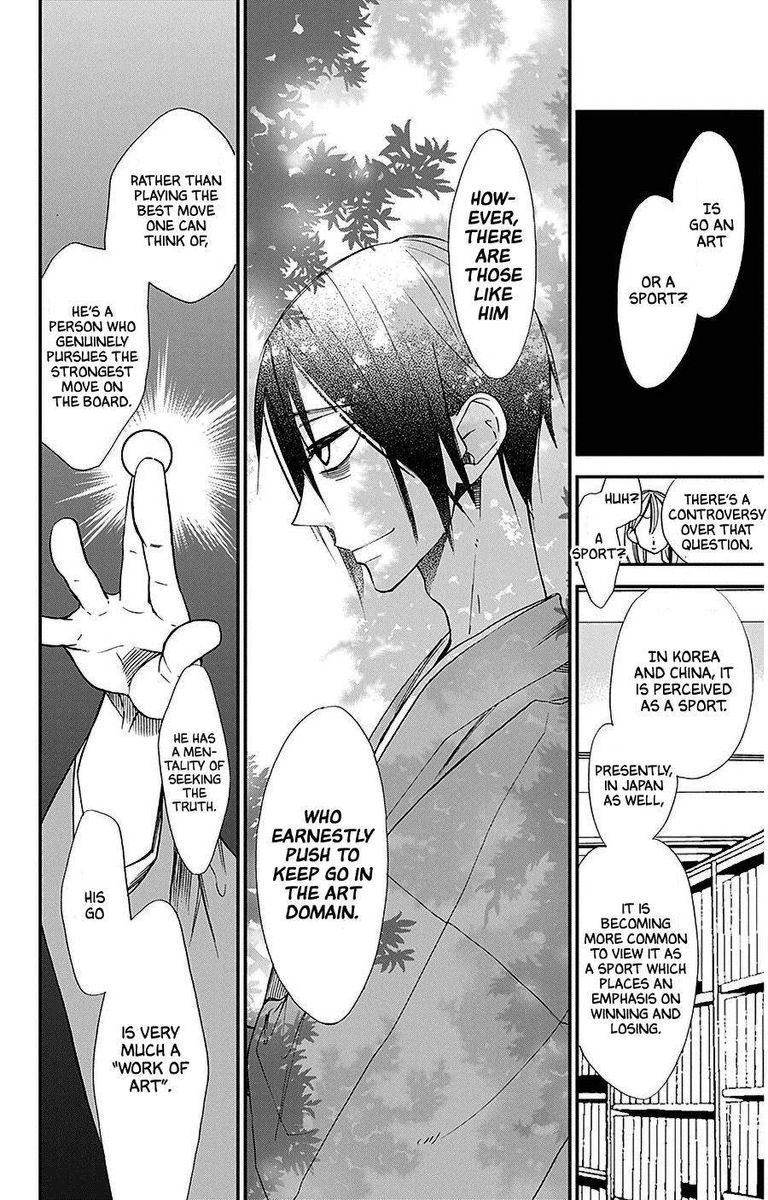 Hoshizora No Karasu 33 12