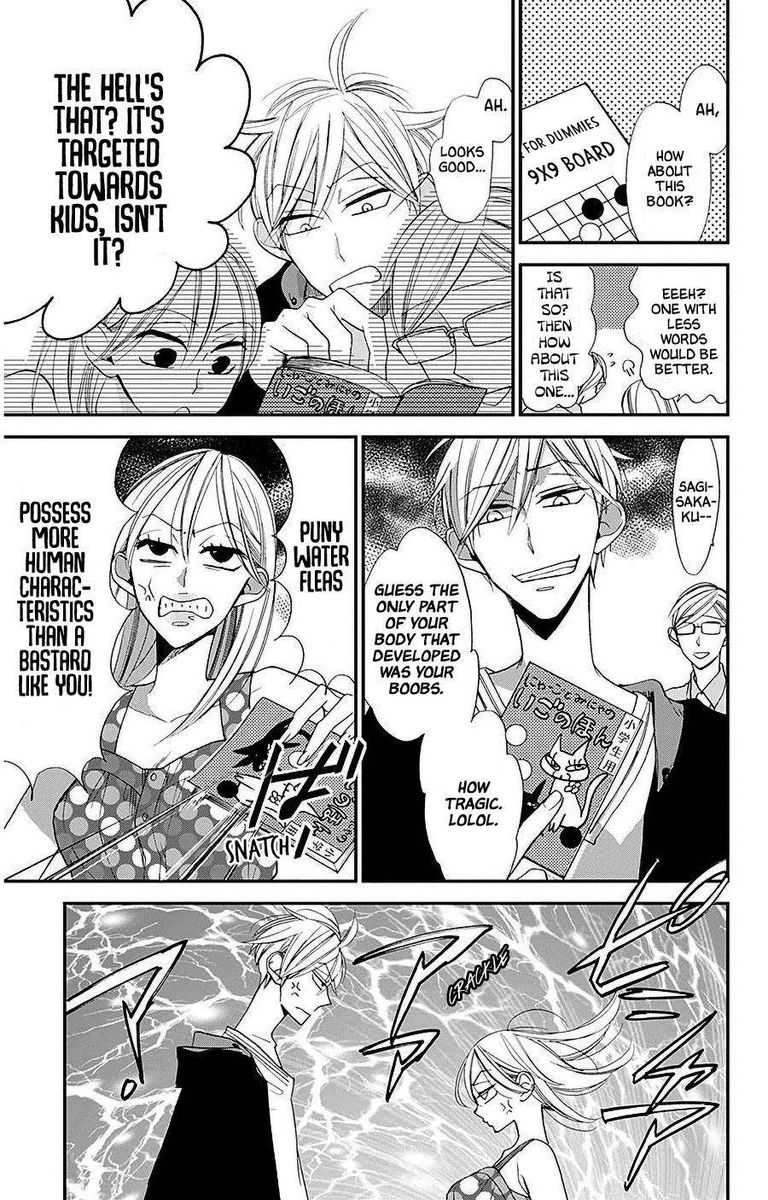 Hoshizora No Karasu 33 13