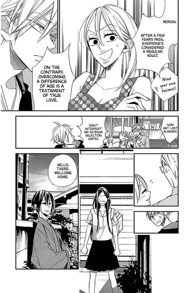 Hoshizora No Karasu 33 15