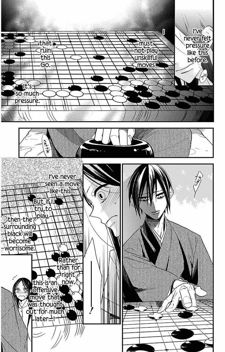 Hoshizora No Karasu 33 17