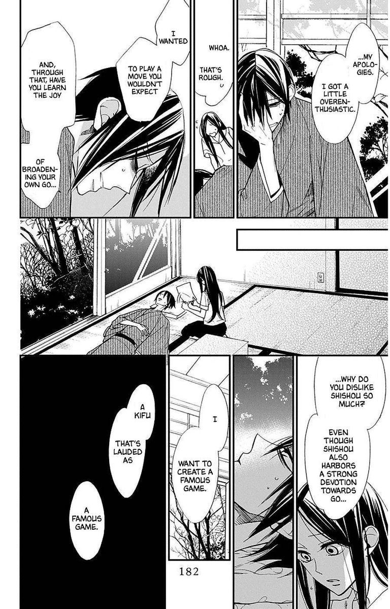 Hoshizora No Karasu 33 18