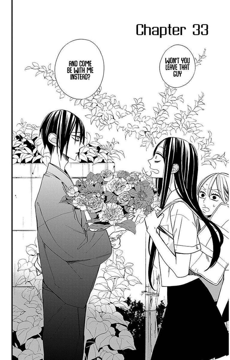 Hoshizora No Karasu 33 2