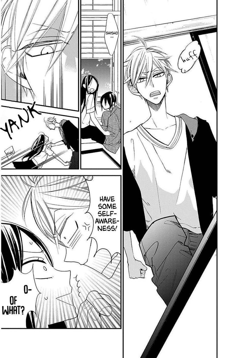Hoshizora No Karasu 33 21