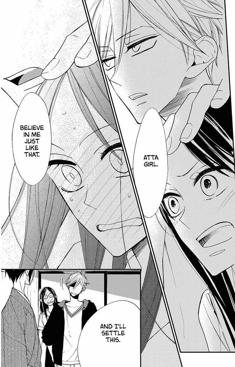 Hoshizora No Karasu 33 25