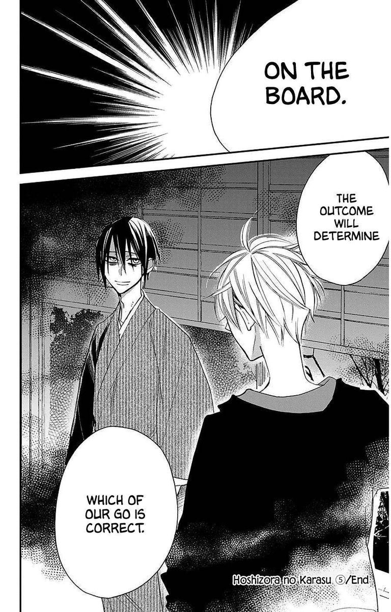 Hoshizora No Karasu 33 26