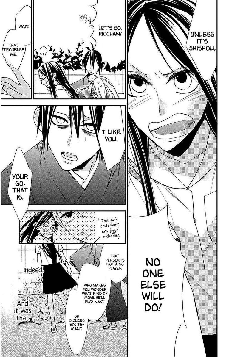 Hoshizora No Karasu 33 5