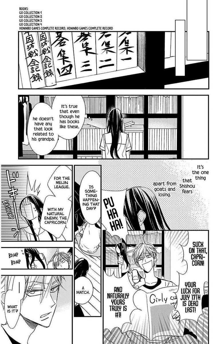 Hoshizora No Karasu 33 9