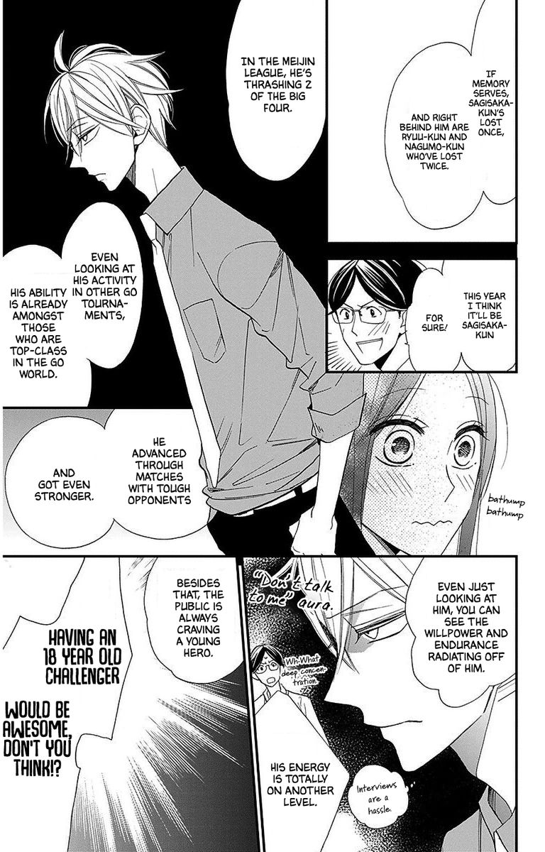 Hoshizora No Karasu 34 10