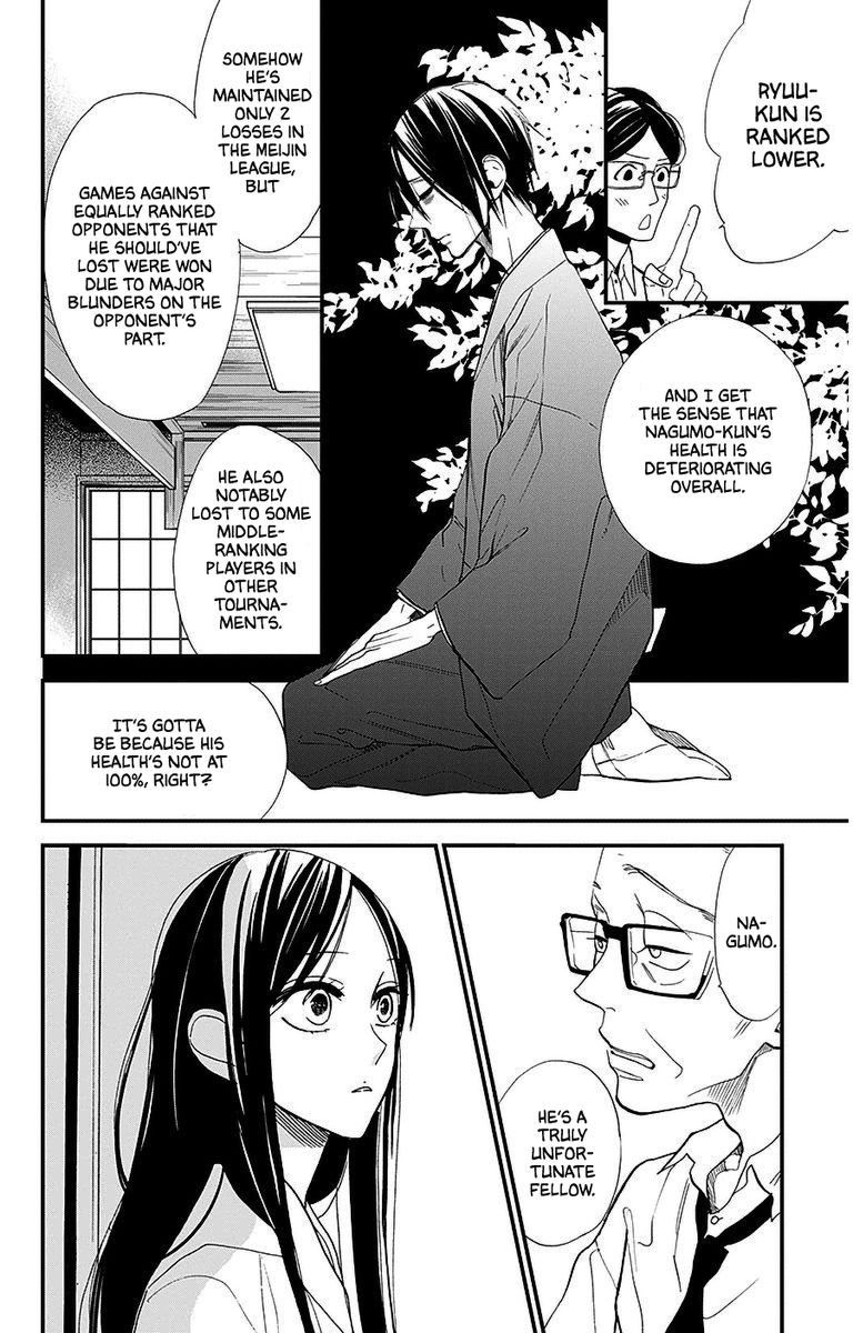 Hoshizora No Karasu 34 11