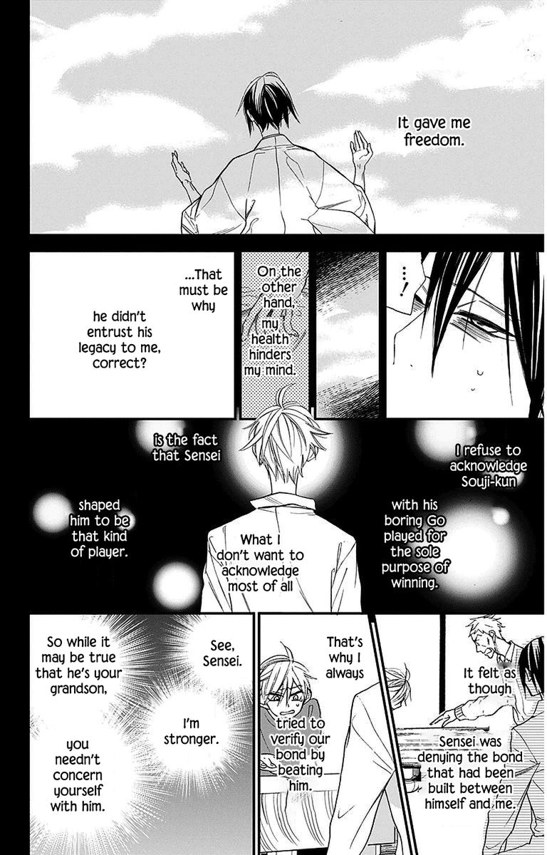 Hoshizora No Karasu 34 13