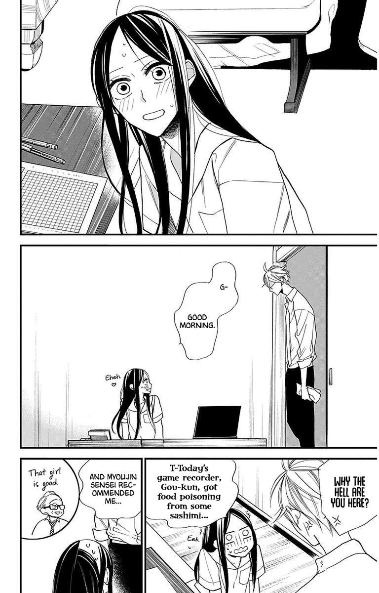 Hoshizora No Karasu 34 15