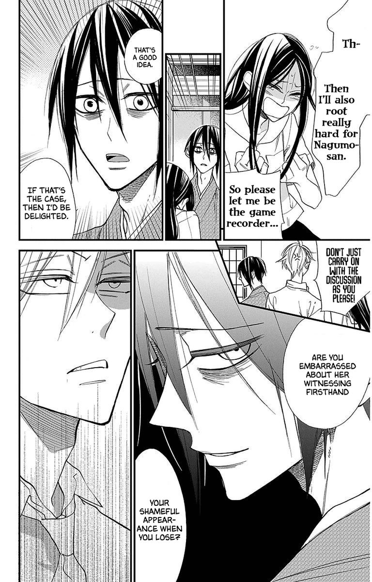 Hoshizora No Karasu 34 17