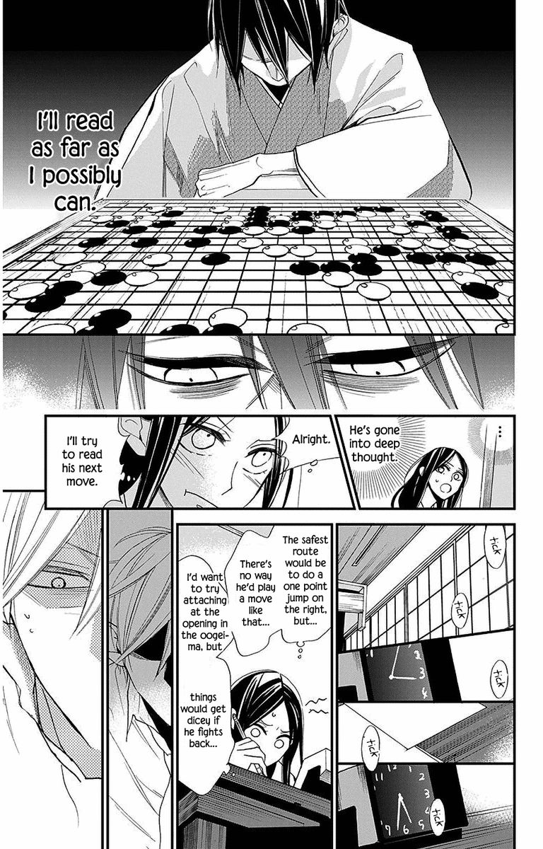 Hoshizora No Karasu 34 22