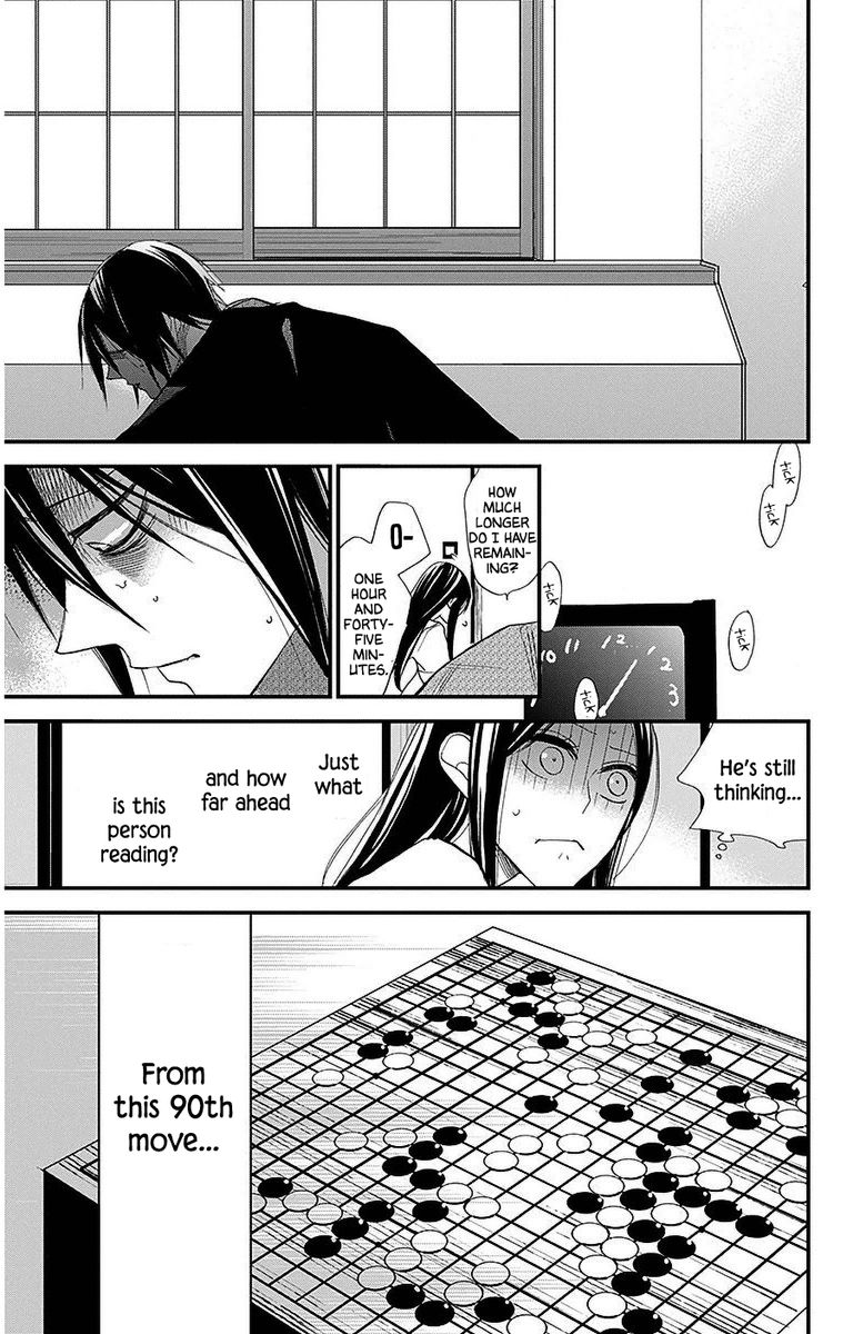 Hoshizora No Karasu 34 24