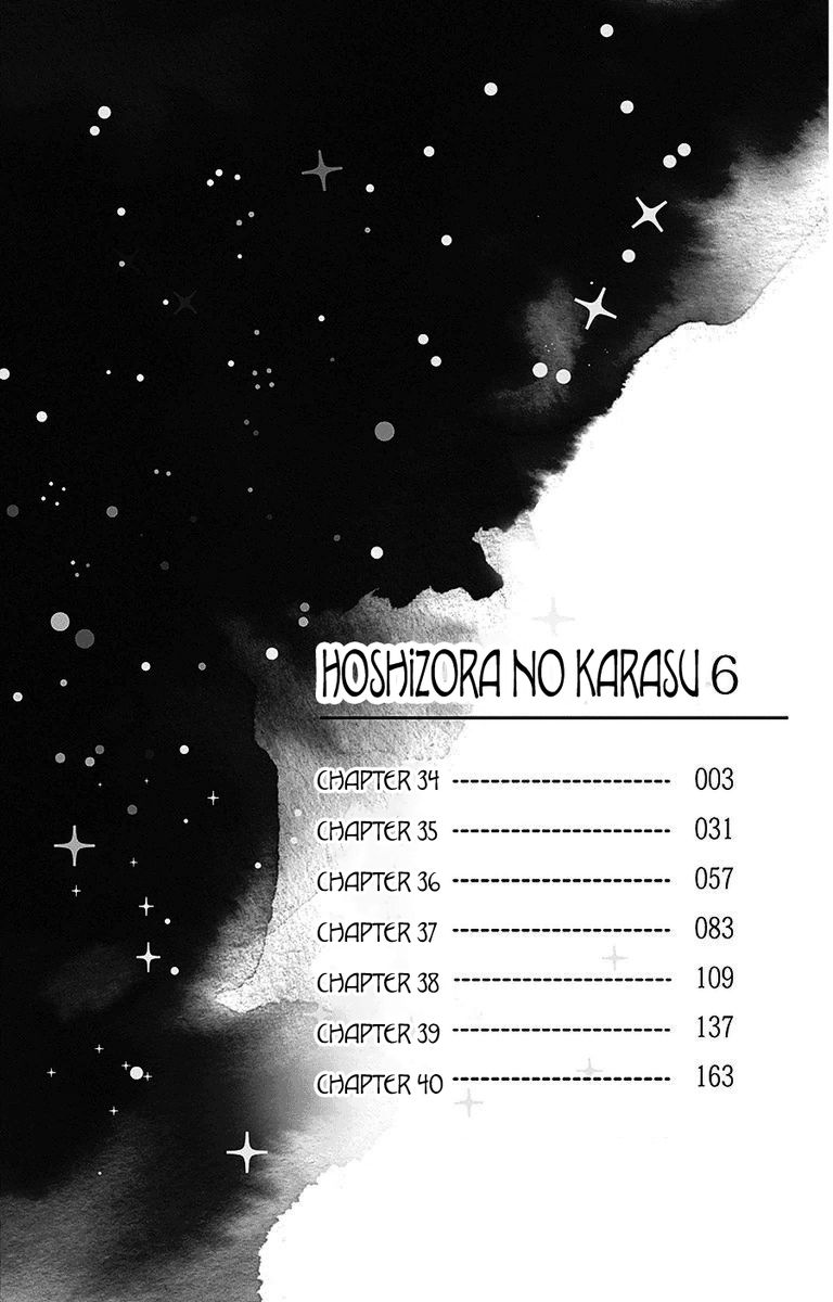 Hoshizora No Karasu 34 3